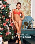 Анкета проститутки Карина - метро Южное Измайлово, возраст - 21