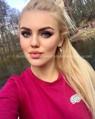 Анкета проститутки Карина - метро Чертаново Центральное, возраст - 23