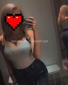 Анкета проститутки Ника - метро Тимирязевский, возраст - 24