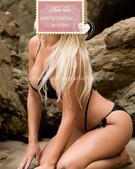 Анкета проститутки Марго - метро Красносельский, возраст - 24