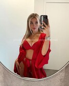 Анкета проститутки Раиса - метро Нагатино-Садовники, возраст - 26