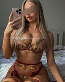 Анкета проститутки Марго - метро Даниловский, возраст - 27