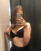 Анкета проститутки Сабина - метро Южное Бутово, возраст - 29